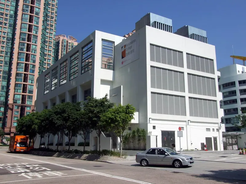 Renaissance College, Hong Kong
