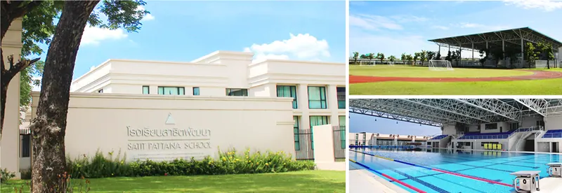 Satit Pattana School (Satit Pattana)