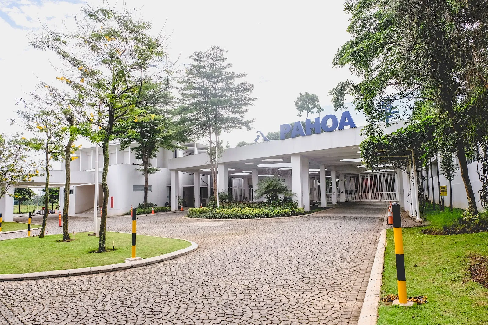 Sekolah Terpadu Pahoa