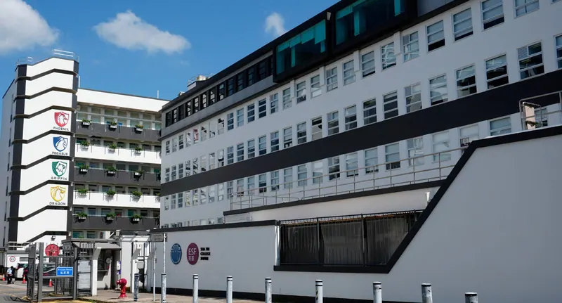 Sha Tin College, Hong Kong