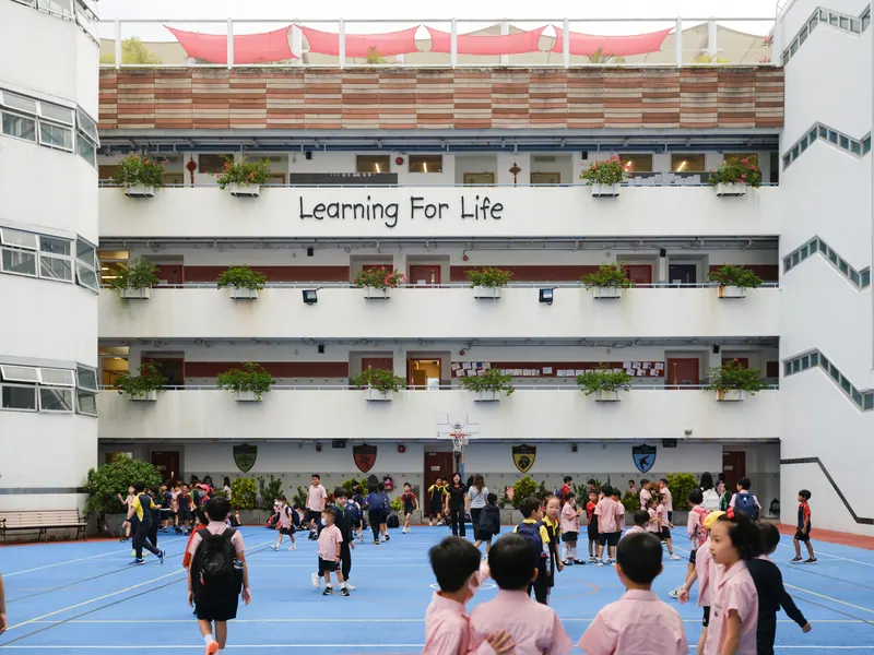 Sha Tin Junior School, Hong Kong