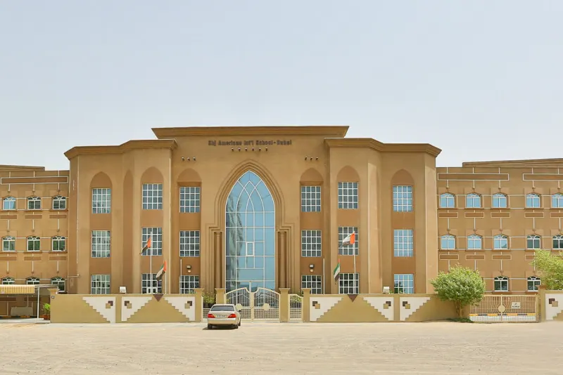 Sharjah American International School Dubai (SAIS)