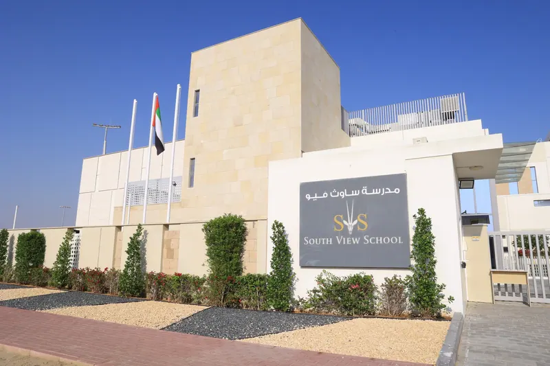 South View School, Dubai