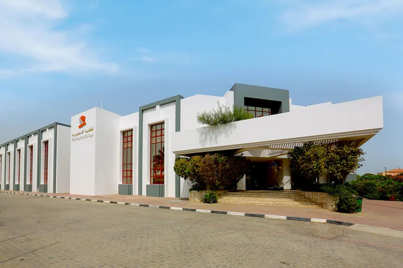 The English College, Dubai