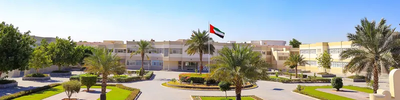 The International School of Choueifat - Sharjah (ISC-Sharjah)