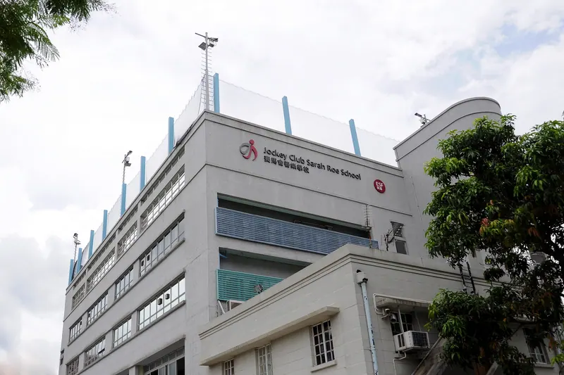 The Jockey Club Sarah Roe School, Hong Kong