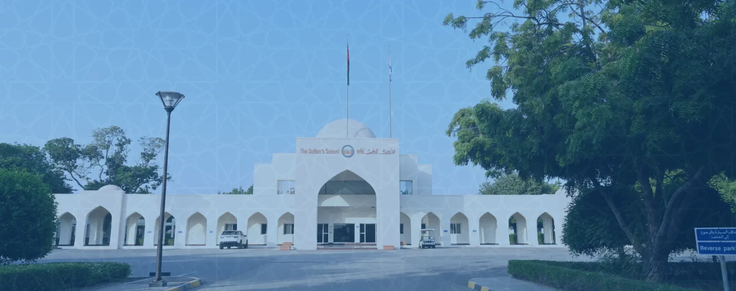 The Sultan's School campus