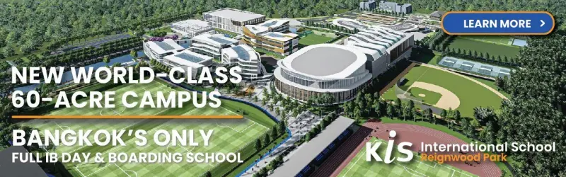 TSI International School (TSI)