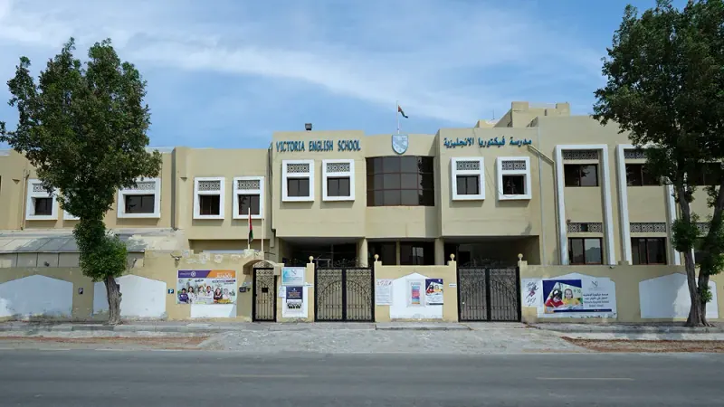 Victoria English School Dubai (VES)