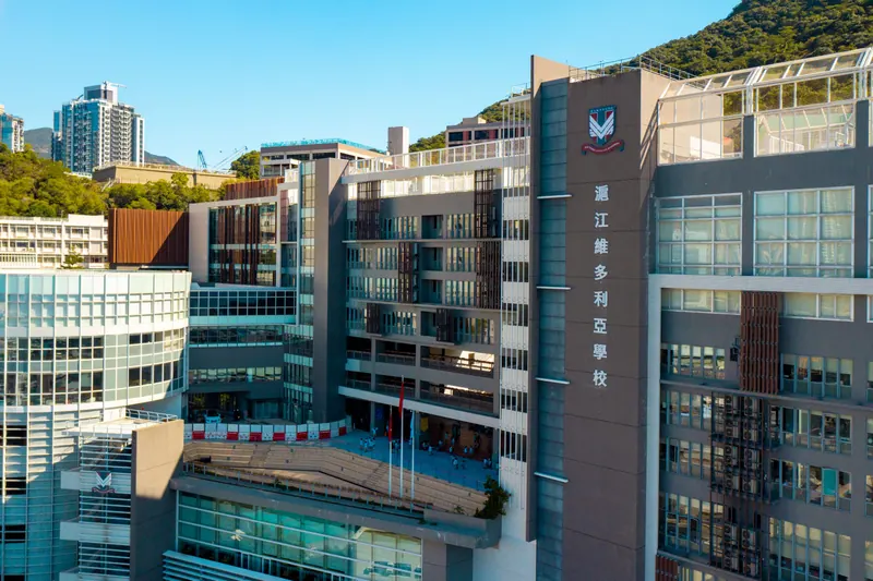 Victoria Shanghai Academy, Hong Kong