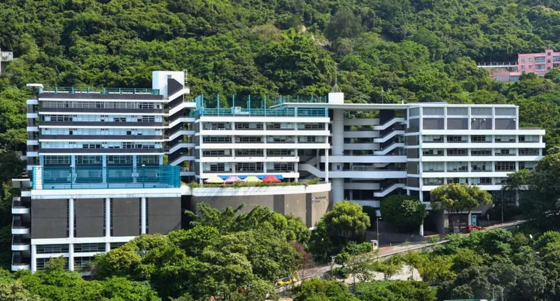 West Island School, Hong Kong