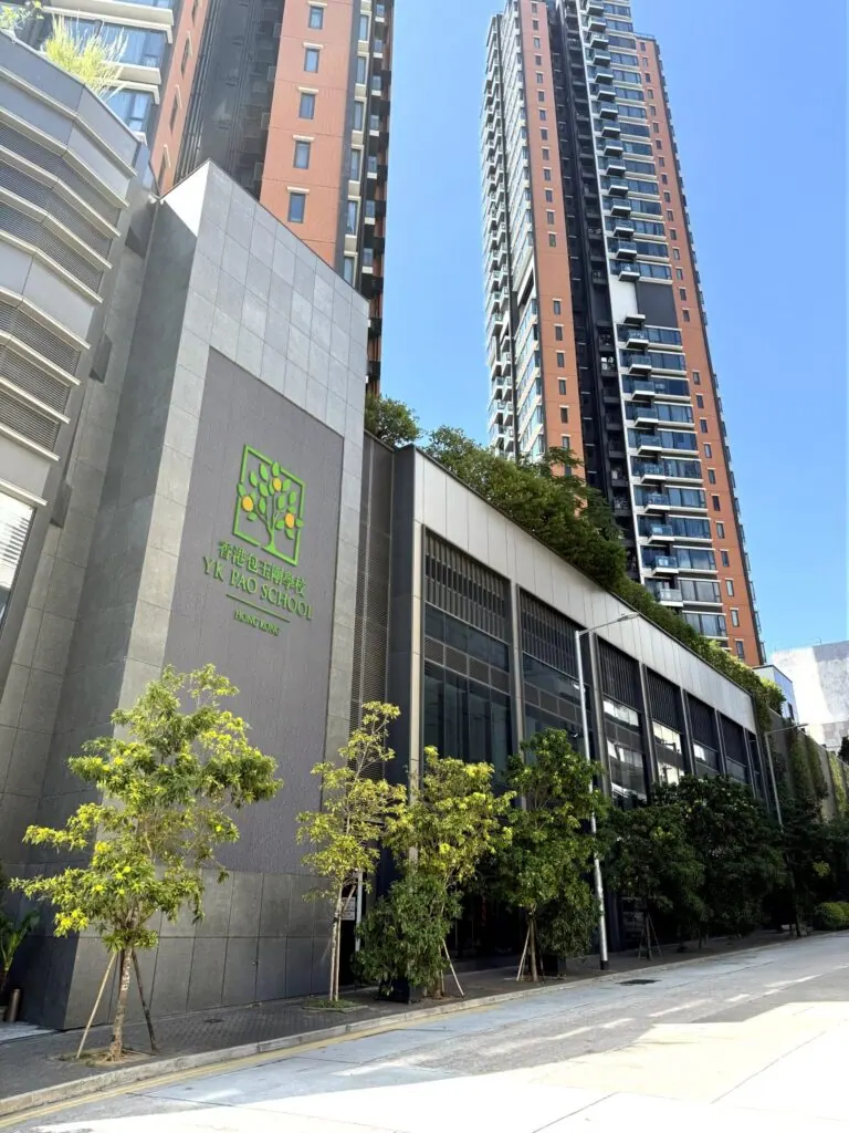 Yk Pao School, Hong Kong